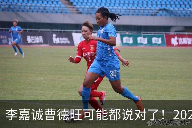李嘉诚曹德旺可能都说对了！2026年买房，5年后会庆幸还是后悔？